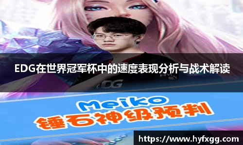 HAHA体育官网
