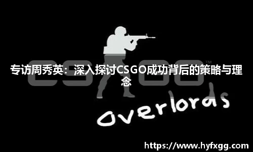 哈哈哈体育