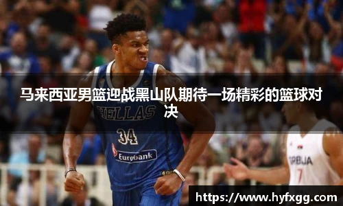 哈哈体育app官网入口