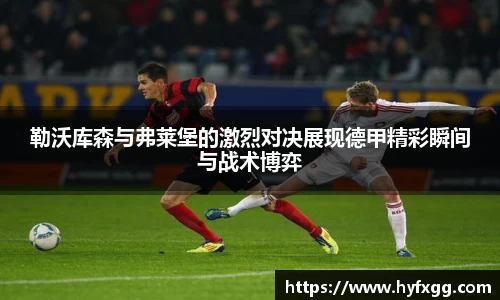 哈哈体育官方网站
