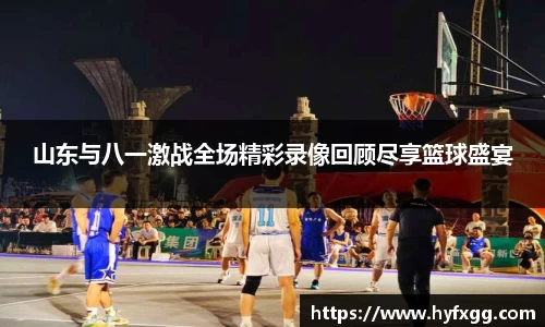 HAHA体育官网