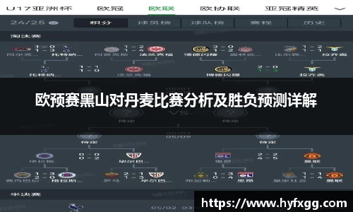 哈哈体育官方网站