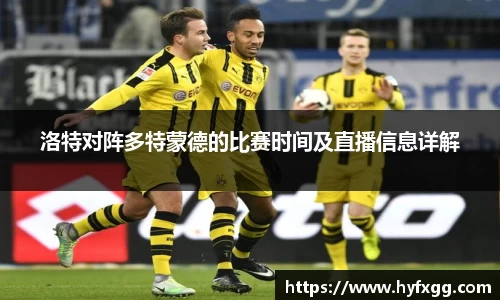 哈哈体育app官网入口