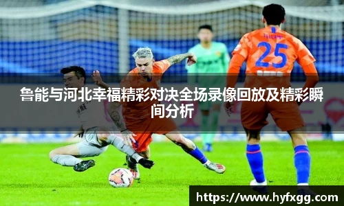 HAHA体育官网