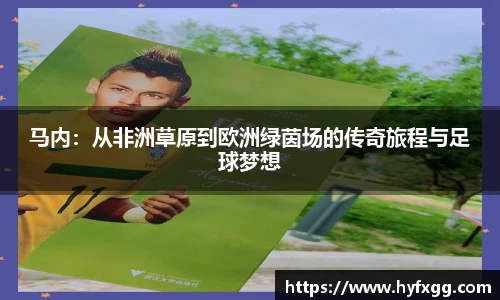 哈哈体育app官网入口