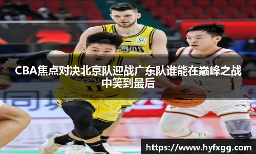 HAHA体育官网