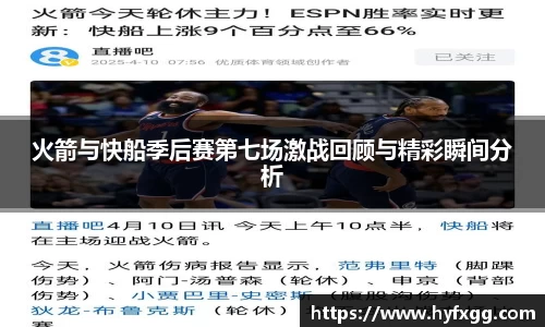 哈哈体育官方网站
