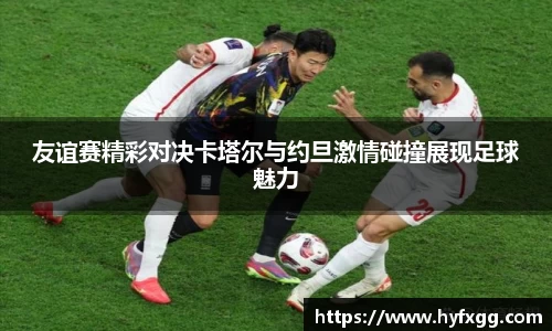 哈哈体育官方网站