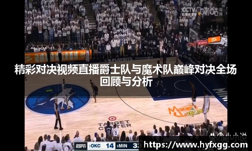 哈哈体育官方网站