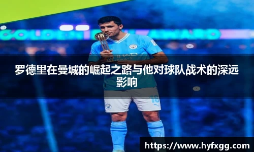 哈哈体育官方网站