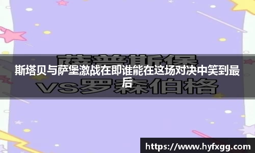 哈哈体育官方网站