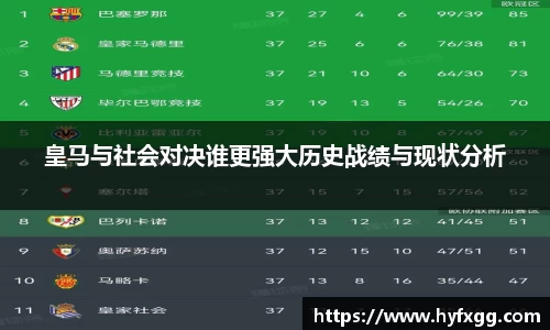 哈哈体育app官网入口