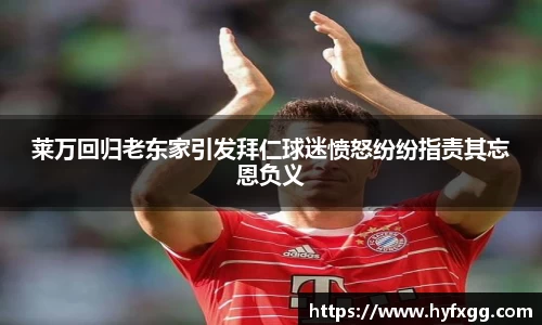 HAHA体育官网