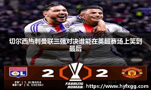 哈哈体育官方网站