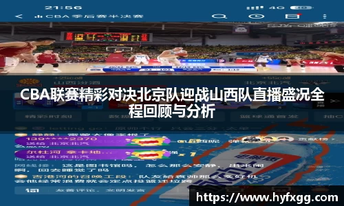 哈哈体育app官网入口