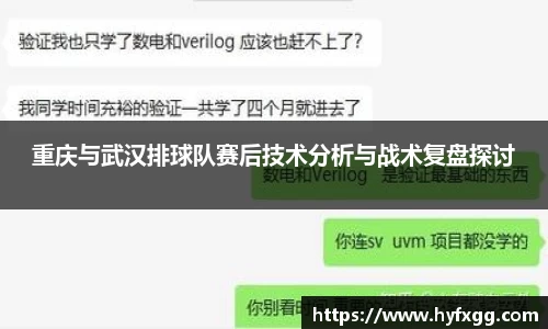 HAHA体育官网
