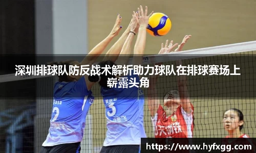 哈哈体育官方网站